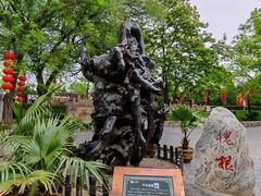 -大槐树寻根祭祖园