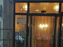 -耳音·采耳馆(尹山湖店)