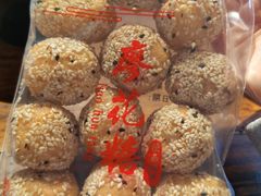 -恋乡太行水镇