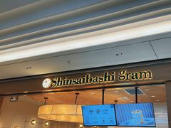 -Gram舒芙蕾(杭州中心店)