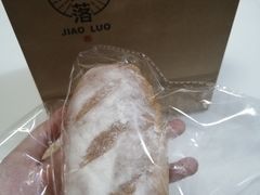 全麦紫糯米-角落低卡烘焙(正弘城店)