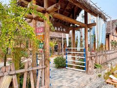 -黄龙溪欢乐田园