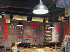 -萍姐火锅·公路夜市(打浦桥日月光店)