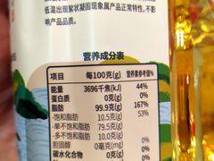 -盒马鲜生(宝地店)