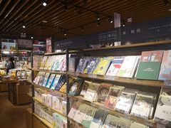 -九木杂物社(新一城店)