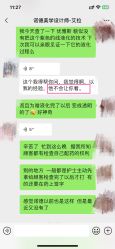 -青岛诺德医学美容医院