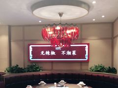 -辣得叫湘菜(四明店)