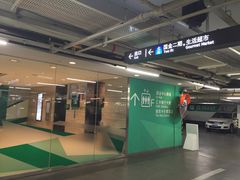 -国金中心-停车场