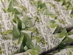 -泸溪河桃酥(秦淮夫子庙一店)