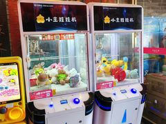 -京味斋·北京烤鸭(华威桥北工大店)