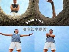 -南戴河国际娱乐中心