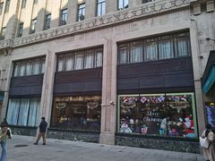 -上海和平饭店 Fairmont Peace Hotel