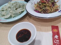 -老边饺子馆(东单店)