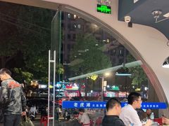 -老虎滩大连海鲜烧烤(建邺云锦路总店)