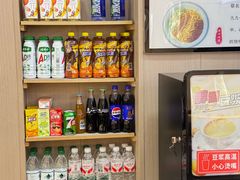-宜宾燃面(汉渝路店)