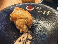 -博多一幸舍(侨福芳草地购物中心店)