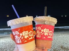 -南澳岛打卡果汁冰公司