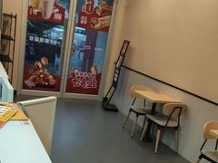 -永和大王(梅家浜店)