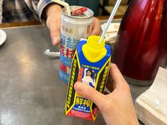 -浔味·山屿湖·正宗淳牌全鱼宴老字号