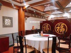 包厢-全聚德(前门店)