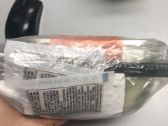 -盒马鲜生(莱蒙都会店)