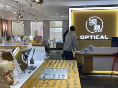 -鲸渝眼镜·浅目视光(春熙路店)