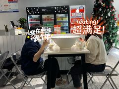 -友达面馆(广州总店)