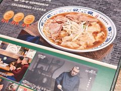 -直隶安家罩饼(复兴路店)
