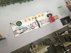 大堂-三顺韩式料理店(广益店)