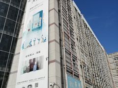-锦绣大地批发市场-B座