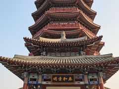 -北京雁栖湖国际会展中心