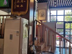 -蟹谢蒸鲜自助餐厅