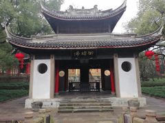 -无锡惠山寺