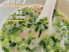 -海底捞火锅(振华商厦店)