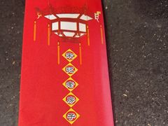 -津菜宋记老房子(平山道店)