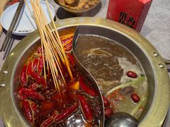 -热辣宗师·串串火锅(万达金街店)