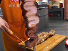 -肉焰山巴西烤肉自助餐厅(龙湖芙蓉天街店)