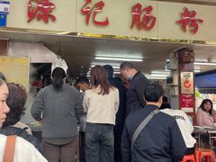 -源记肠粉(华贵路店)
