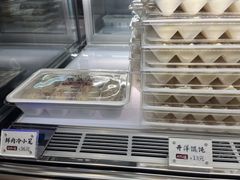 -熙盛源(凤凰街店)