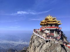 -老君山风景名胜区