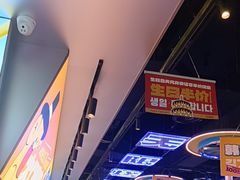 -喜井无限自助烤肉公司(石厦店)