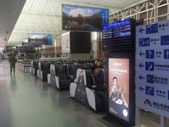 -黄山屯溪国际机场