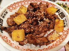 -牛邸·烧肉饭(来福士店)