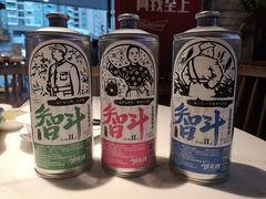 -三毛牛肉店(福强店)