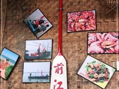 -八仔大富楼·河鲜(西江店)