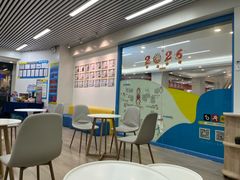 -利俊跆拳道(市二宫直营馆)