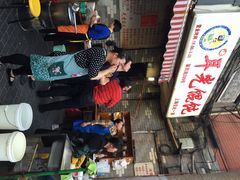 iphone_upload_pic-潘国仙耳光馄饨(黄家阙路店)