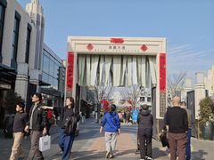 -比斯特上海购物村精品奥特莱斯
