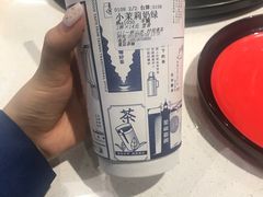 小茉莉奶绿-隆延茶铺(学清路驹然店)