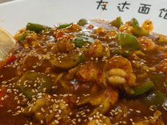 -友达面馆(广州总店)